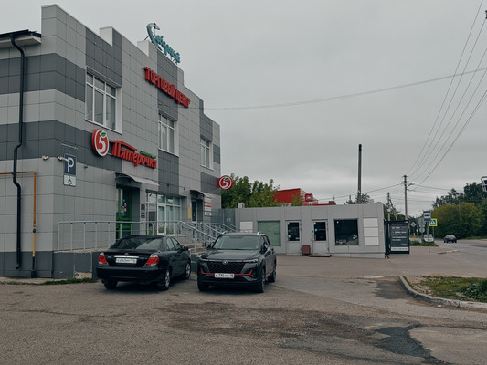 Сдам коммерческое помещение 15 м2, Центрально-Мариупольская ул, 87, Казань г