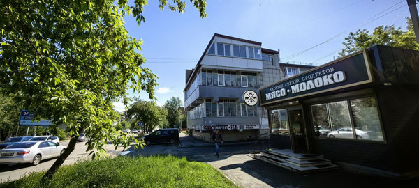 Продам коммерческое помещение 462,5 м2, Трилиссера ул, 48б, Иркутск г