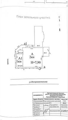 Сдам коммерческое помещение 1 947,6 м2, Интернациональная ул, 11, Калининград г