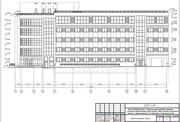 Продам офисное помещение 4 644,3 м2, Б.Хмельницкого ул, 52, Калининград г