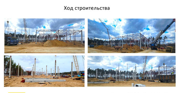 Продам склад 982 м2, 60, Лыткарино г