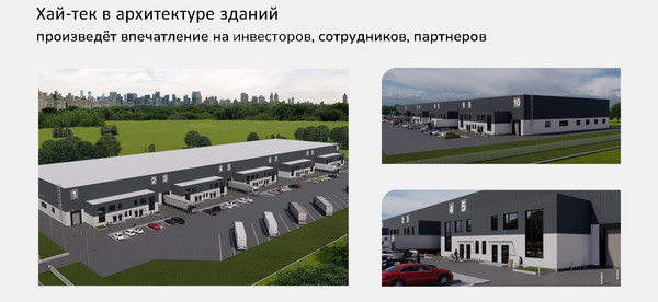 Продам склад 982 м2, 60, Лыткарино г