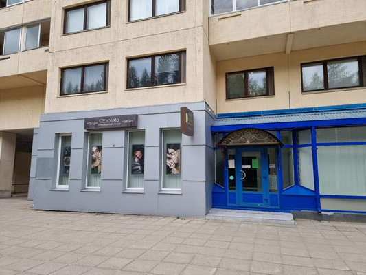 Продам торговое помещение 111,8 м2, Героев ул, 2, Костомукша г