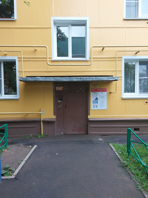 Продам двухкомнатную (2-комн.) квартиру, Садовая (Львовский мкр.) ул, 1а, Подольск г