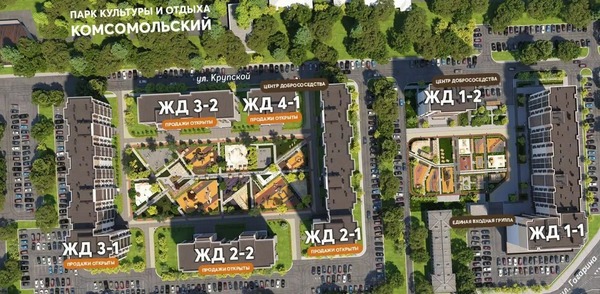 Продам двухкомнатную (2-комн.) квартиру (долевое), Шмидта ул, Пенза г