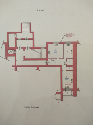 Продам двухкомнатную (2-комн.) квартиру, Антонова ул, 16, Пенза г