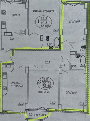 Продам трехкомнатную (3-комн.) квартиру, Гаражная ул, 67, Краснодар г