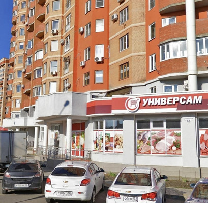 Продам трехкомнатную (3-комн.) квартиру, Гаражная ул, 67, Краснодар г