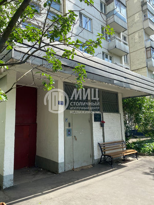 Продам трехкомнатную (3-комн.) квартиру, Хорошёвское ш, 64к1, Москва г