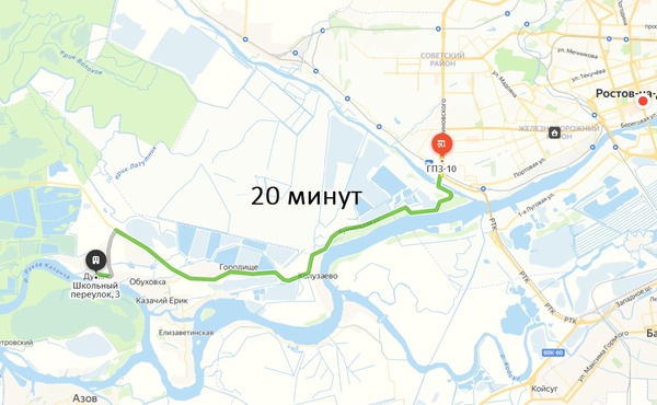 Продам участок 7,4 соток, Школьный пер, 3а, Дугино х, 0 км от города