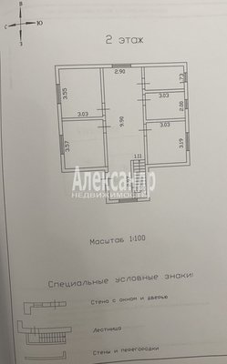 Продам дом, Степановка мкр, Красный Бор гп, 38 км от города