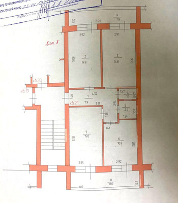 Продам трехкомнатную (3-комн.) квартиру, Привокзальная ул, 30, Апшеронск г