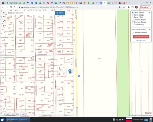 Продам участок 12 соток, Фермерское хоз., Ростсельмашевец-2 тер. ДНТ, 0 км от города