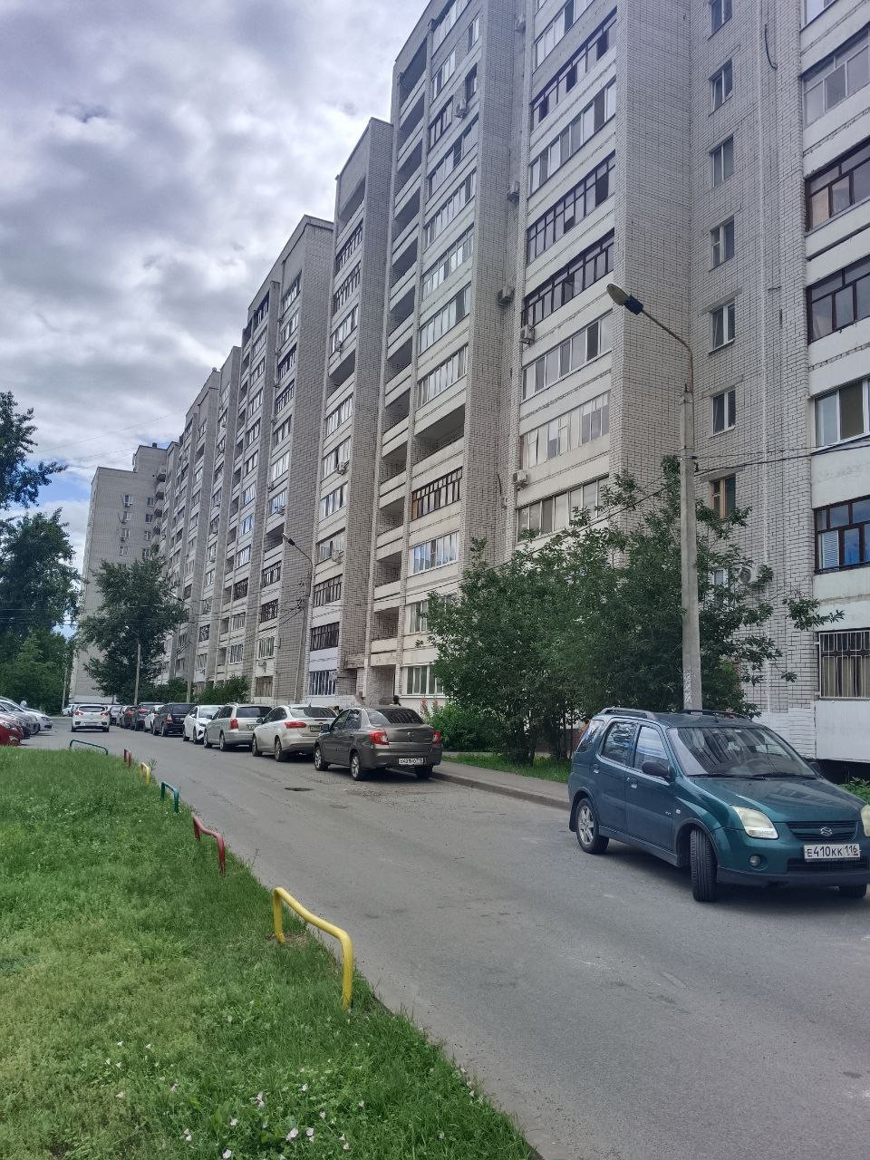 Казань Новосавиновский Район Купить Однокомнатную