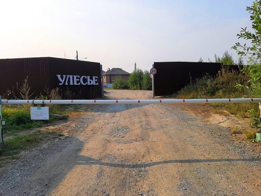 Продам участок 10,76 соток, ЛПХ, поселок Улесье, Улесье тер, Екатеринбург г, 0 км от города