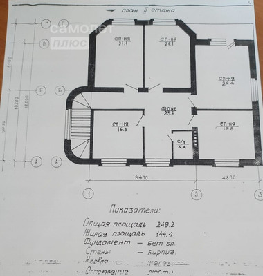 Продам дом, Достоевского ул, Октябрьский г, 0 км от города