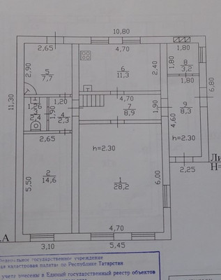 Продам дом, Беломорская ул, Казань г, 0 км от города