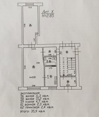 Продам двухкомнатную (2-комн.) квартиру, Ставропольская ул, 107к2, Краснодар г