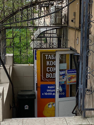 Продам коммерческое помещение 81 м2, Беспалова ул, 37, Симферополь г