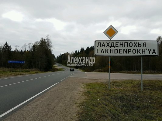 Продам двухкомнатную (2-комн.) квартиру, Ленина ул, д. 5а, Лахденпохья г
