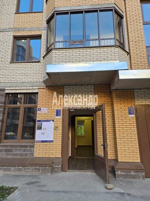 Продам однокомнатную (1-комн.) квартиру, Ломоносова ул, 51, Тарасовка с