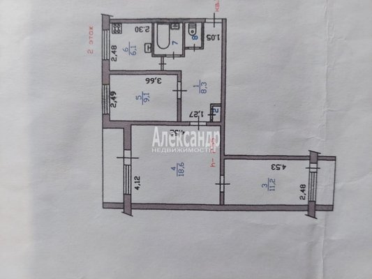 Продам трехкомнатную (3-комн.) квартиру, Спортивная ул, д. 4, Светогорск г