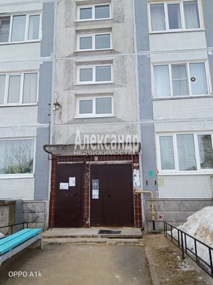 Продам двухкомнатную (2-комн.) квартиру, Новая ул, д. 3, Севастьяново п