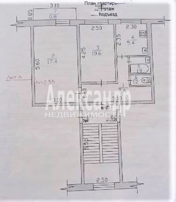 Продам двухкомнатную (2-комн.) квартиру, Первомайская ул, д. 1, Сосново п