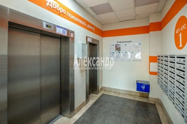 Продам трехкомнатную (3-комн.) квартиру, Воронцовский б-р, д. 5 корп. 1, Бугры п