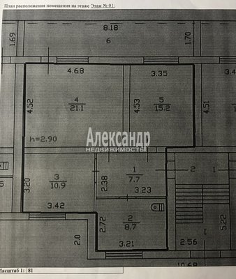 Продам двухкомнатную (2-комн.) квартиру, Литейная ул, д. 13, Приозерск г