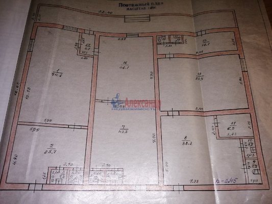 Продам коммерческое помещение 460 м2, Центральная ул, д. 18А, Ихала п