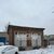 Продам землю для коммерческого использования 200 соток, ИЖС, Кубинская ул, д. 87, Санкт-Петербург г