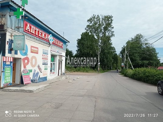 Продам коммерческое помещение 144 м2, Гостиничная ул, 21, Лосево п. ж/д ст.