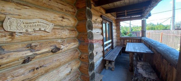 Продам дом в поселке Парфино, Медведково д, 274 км от города