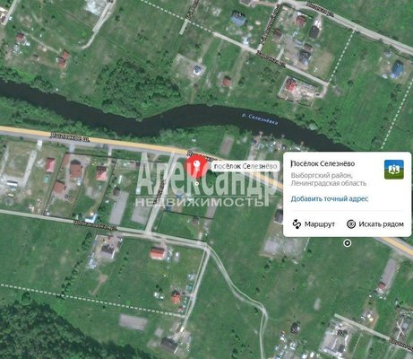 Продам участок 17 соток, ЛПХ, Тихий пер, Селезнево п, 130 км от города