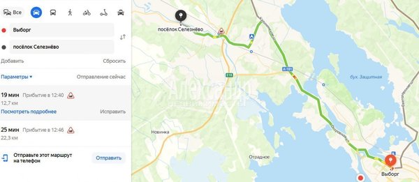 Продам участок 17 соток, ЛПХ, Тихий пер, Селезнево п, 130 км от города