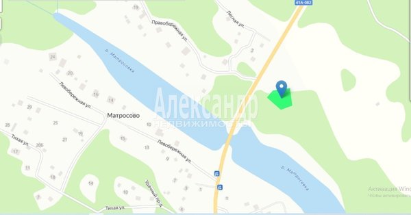 Продам участок 25 соток, ИЖС, Правобережная ул, Мысовое п, 116 км от города