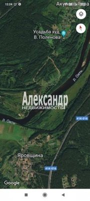 Продам участок 343 соток, ЛПХ, Пога д, 182 км от города
