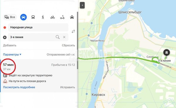 Продам участок 8,77 соток, Садоводство, поселок Приозёрное, 3-я (Приозерное тер. СНТ) линия, 30, Восход массив, 37 км от города