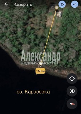 Продам дом, Кирки п, 172 км от города