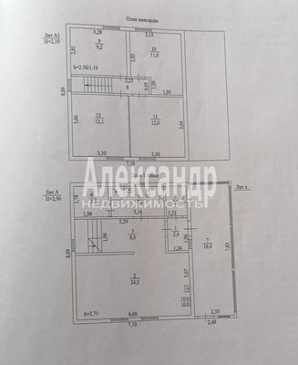 Продам дом, Веселая ул, 1В, Калитино д, 72 км от города