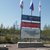 Продам участок 11 соток, Садоводство, Пляжная ул, Выборг г, 143 км от города