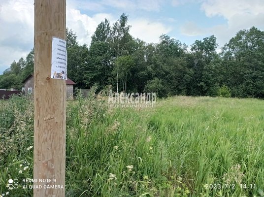 Продам участок 12 соток, ИЖС, Ромашки п, 113 км от города