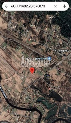Продам участок 22 соток, Садоводство, Речная ул, Кравцово п, 150 км от города