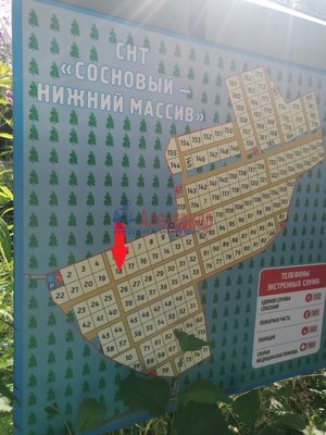 Продам дом, Массив Моторное дп, 141 км от города