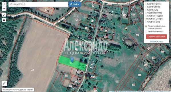 Продам участок 34 соток, ЛПХ, д. 17, Вериговщина д, 91 км от города