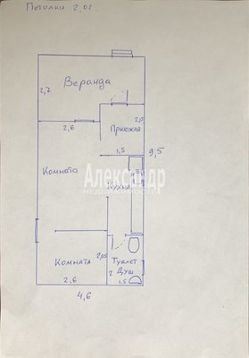 Продам дом, Колос тер. СНТ, Большие Горки д, 22 км от города