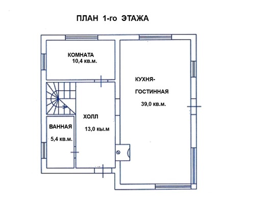 Продам дом, Воейковское ш, 28, Колтуши д, 0 км от города