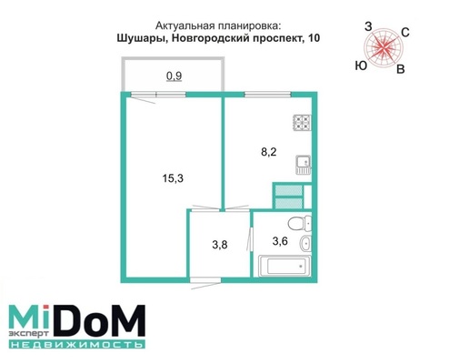 Продам однокомнатную (1-комн.) квартиру, Витебский пр-кт, 10 А, Шушары п