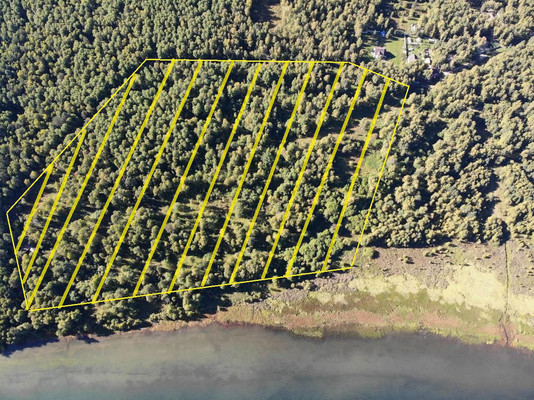 Продам землю для коммерческого использования 960 соток, ИЖС, Глинки ул, Иркутск г